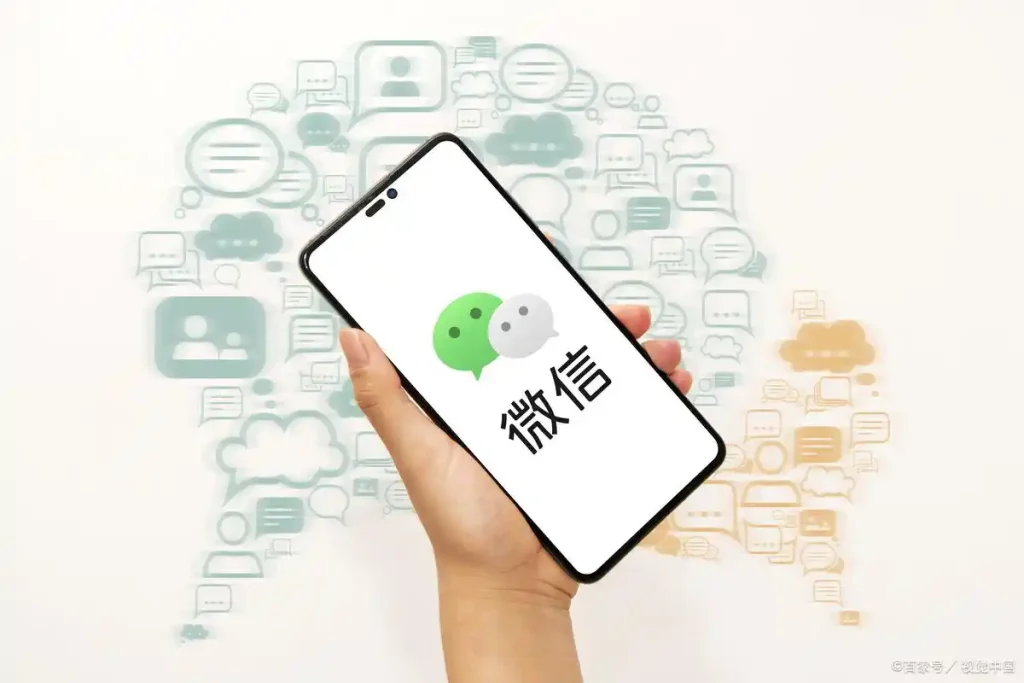 微信回应为何只能撤回2分钟内消息