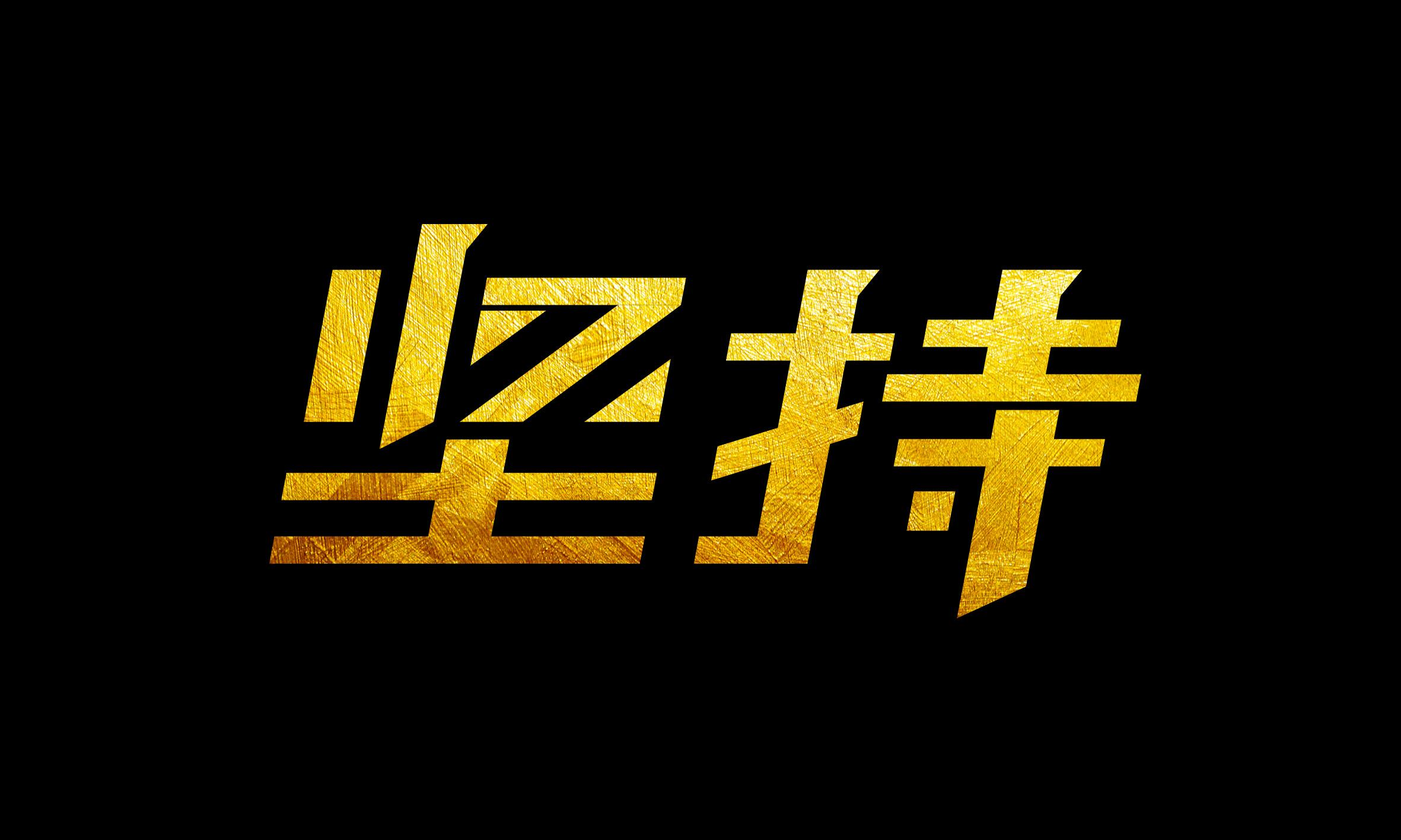 图片[1]-江博客