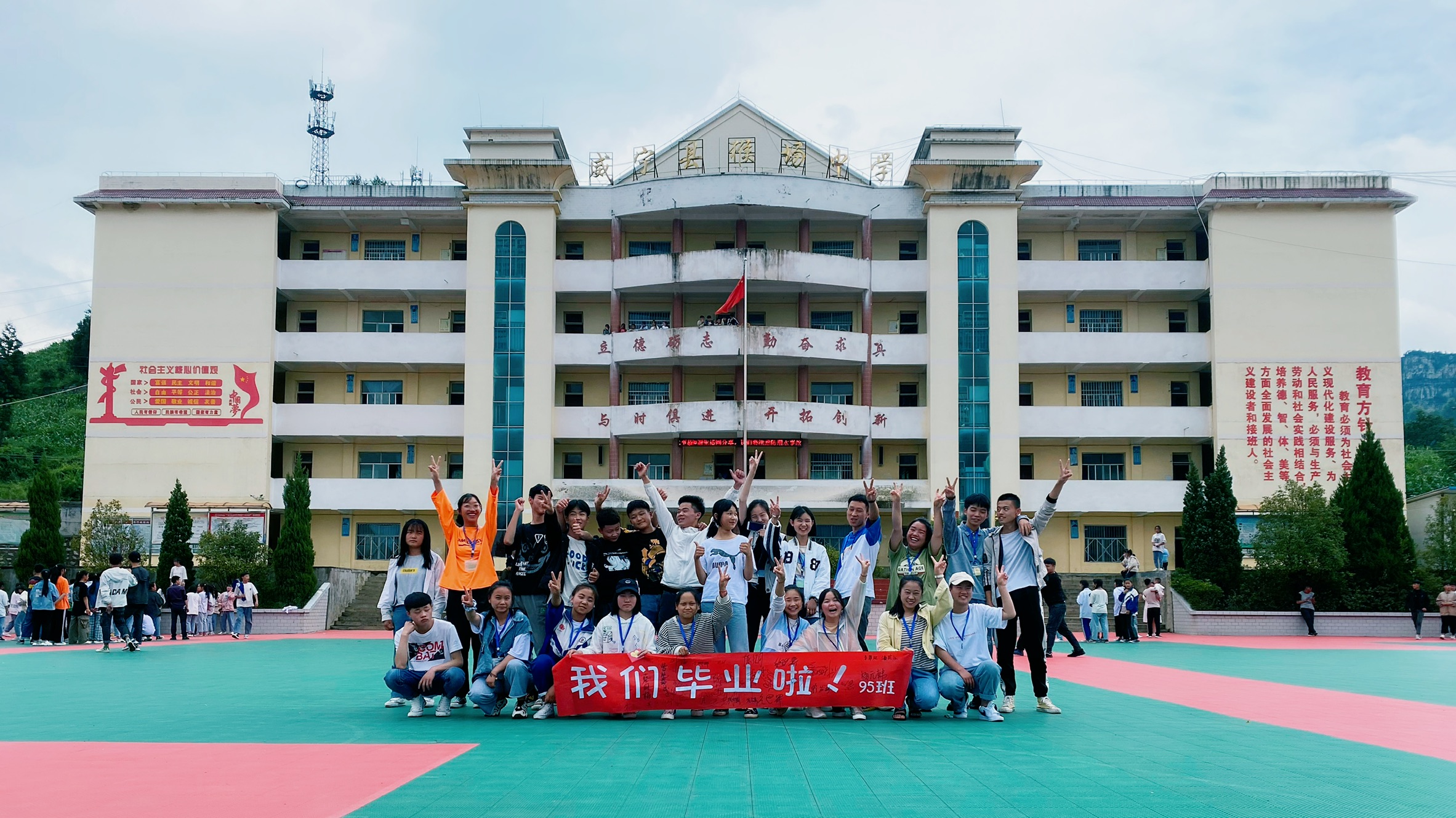 图片[1]-江博客