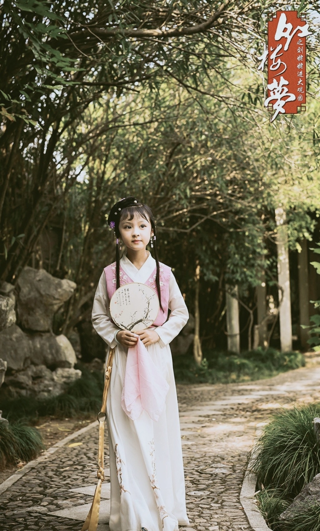 图片[4]-江博客