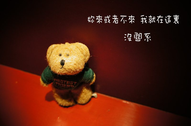其实所有的老师，都是单相思-江博客