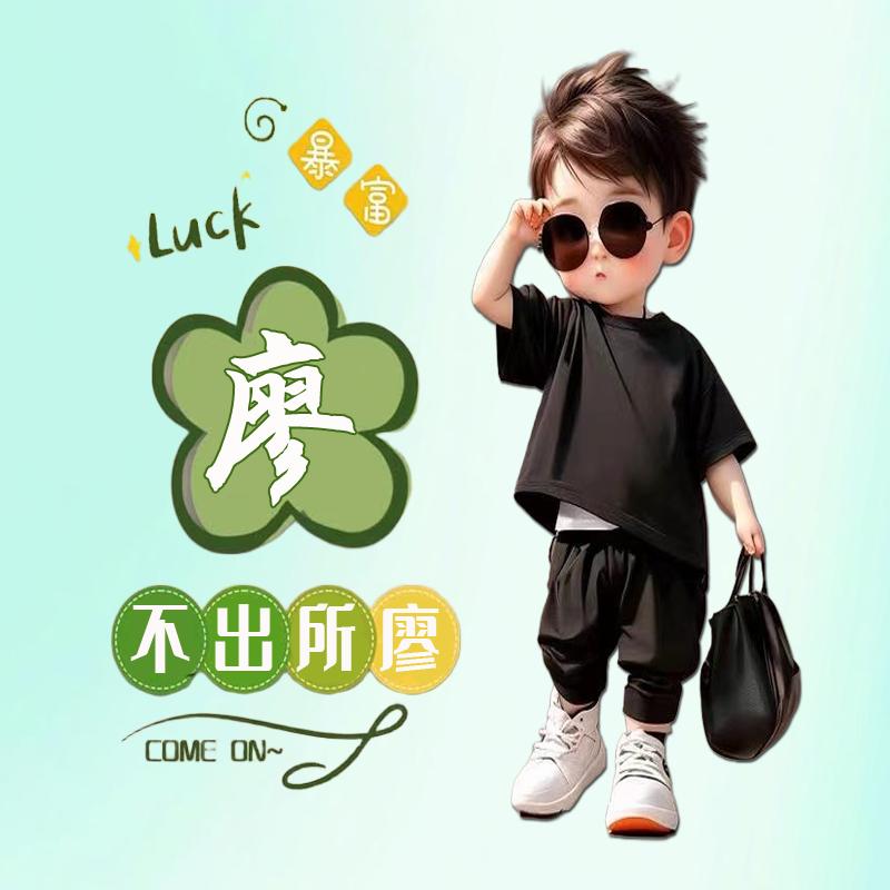 廖清风的头像-江博客
